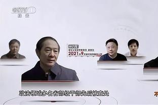 字母哥：步行者能争夺东部最佳 他们两次击败我们&还赢过绿军