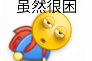 菲菲的赛后点评：廖三宁差点完成三双 他的表现大家都看在眼里~